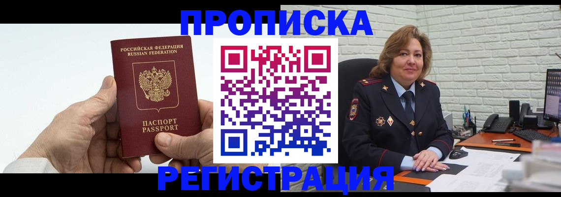 форма 3 в Мценске